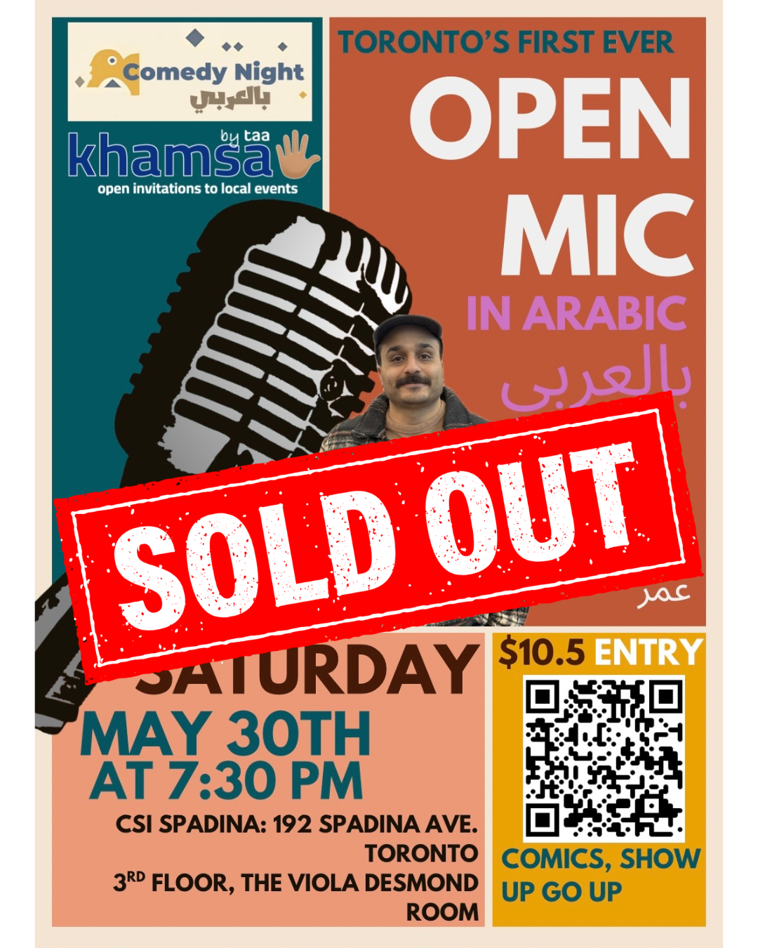 Arabic Comedy Open Mic — Toronto (Comedy Night بالعربي × Khamsa)
