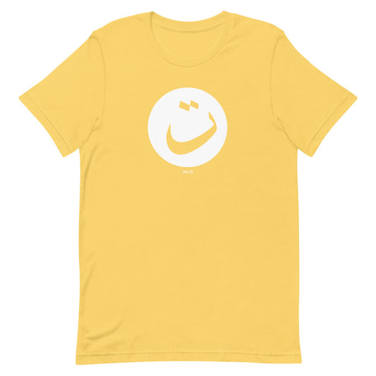 Taa is for Tkaronto (Toronto) - Unisex T-Shirts